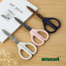 日本kokuyo国誉XASA剪刀强力不粘胶学生用创意色彩省力剪纸手工美工刀办公室用多功能清新剪子