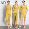 IWY/新品女士西装西裤半裙黄色套装职业装气质休闲名媛C10346+P3P1S10226 商品缩略图0