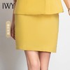 IWY/新品女士西装西裤半裙黄色套装职业装气质休闲名媛C10346+P3P1S10226 商品缩略图12