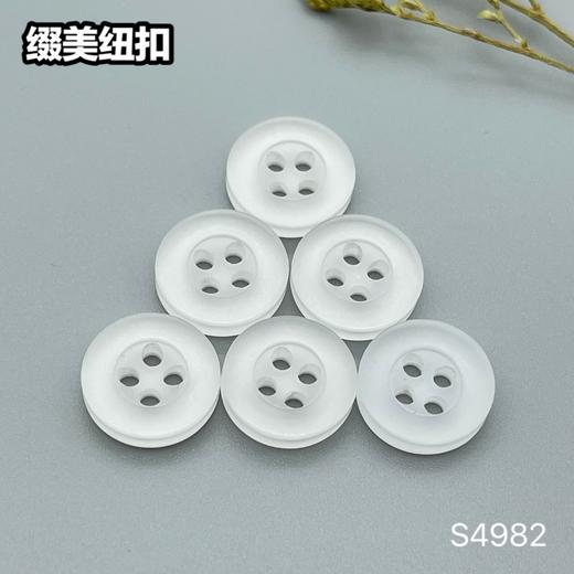 S4982(整包购买) 商品图4