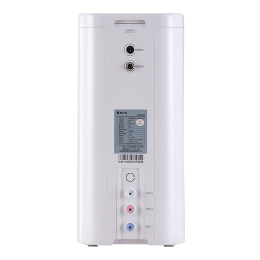 碧水源净水器家用水厨下净水机直饮水 D509 商品图2