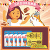 2021年5月狗生日礼包 商品缩略图0