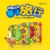 小眼看世界 带着孩子佛那个动物植物观察起来  亲子旅行成长册2本装 商品缩略图0
