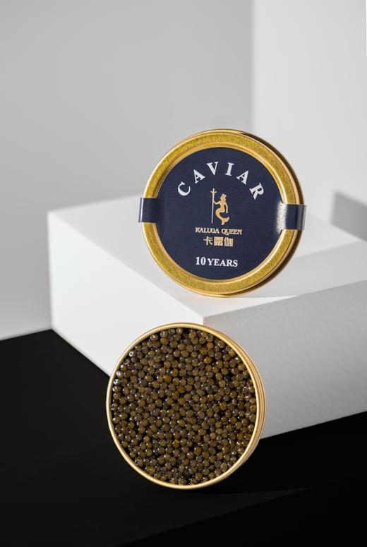 卡露伽Kaluga 10年鱼子酱 10 years caviar（俄罗斯 鲟鱼子酱）10g-100g 商品图2