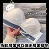 黛唯梵【买一送一！买即送内裤】波士顿内衣女小胸聚拢少女薄款无痕无肩带收副乳防下垂无钢圈文胸罩夏季七夕节七夕情人节 商品缩略图2