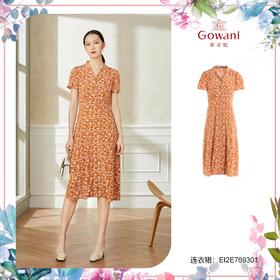 浪漫出街印花连衣裙