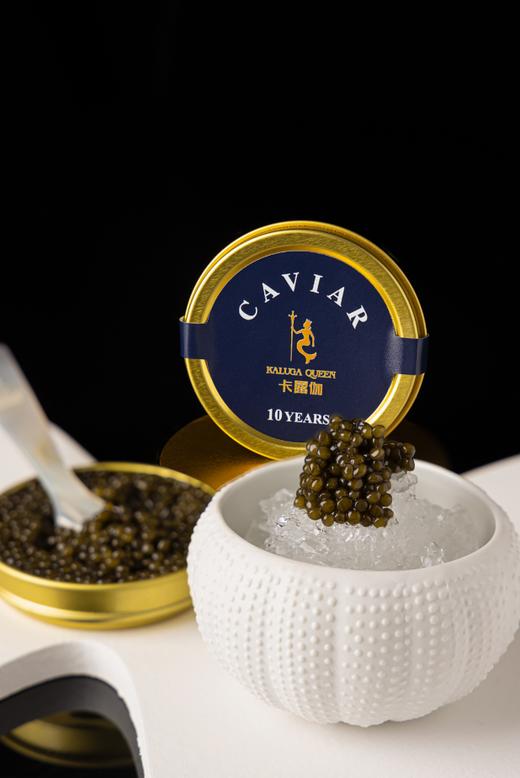 卡露伽Kaluga 10年鱼子酱 10 years caviar（俄罗斯 鲟鱼子酱）10g-100g 商品图0
