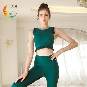 LUM19161露檬新款瑜伽RBA（含胸垫）