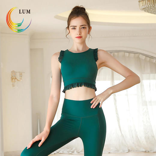 LUM19161露檬新款瑜伽RBA（含胸垫） 商品图0