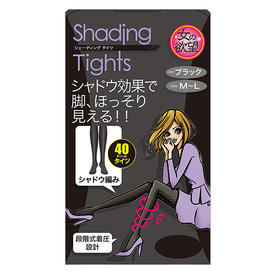 日本进口女之欲望紧身连裤袜40D黑色M-L(022471)