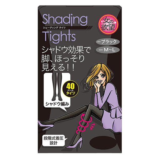 日本进口女之欲望紧身连裤袜40D黑色M-L(022471) 商品图0