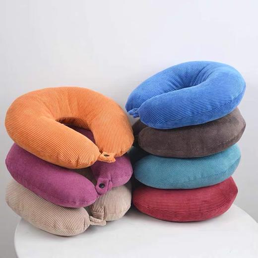 【疫情管控地区停发】质然良品便携式U型枕颜色随机发货 商品图1