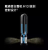 戴森（Dyson）除菌除甲醛空气净化风扇 TP09 商品缩略图4
