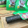 小老板海苔卷27g 商品缩略图3