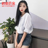 韩都衣舍2021夏装新款韩版少女灯笼袖娃娃领上衣白衬衫女YK9859鲲 商品缩略图0