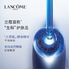 【专柜小样】法国 LANCOME兰蔻 全新第二代小黑瓶肌底精华液 7ml 商品缩略图2