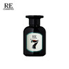 RE调香室7号限定款香薰150ml 商品缩略图2
