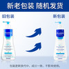 法国 妙思乐（Mustela）沐浴露洗发液二合一500ml（新老包装随机发）【香港直邮】 商品缩略图4