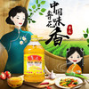 鲁花5S压榨一级花生油5L 商品缩略图0