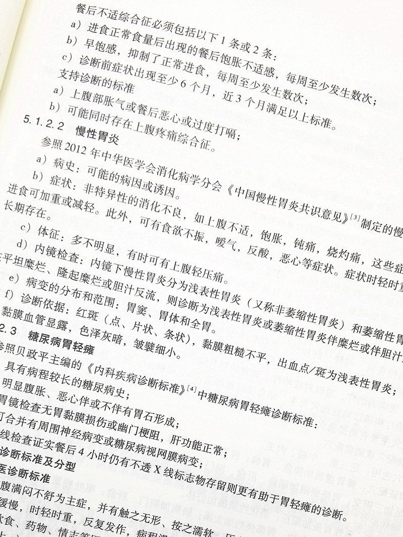IMG_20210428_153953_副本.jpg