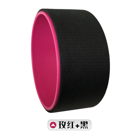 纯天然橡胶瑜伽轮 商品图4