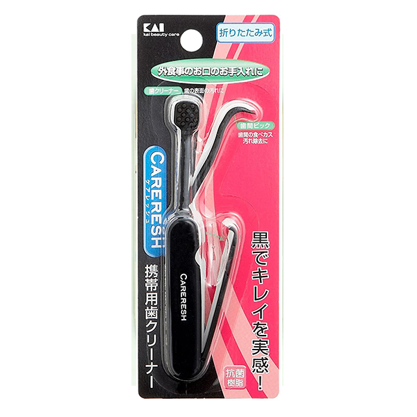 贝印 便携折齿间刷【包装不好 介意勿拍】