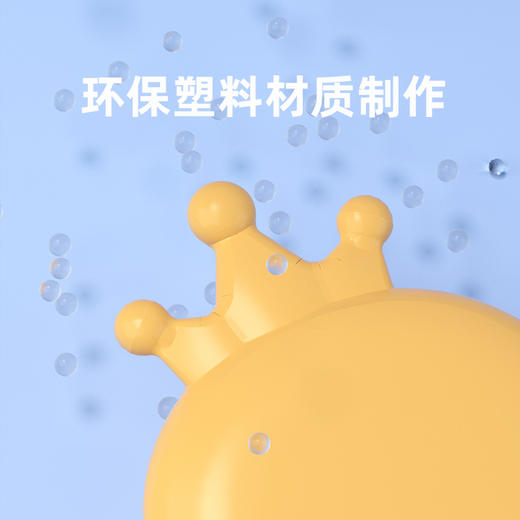 火火兔皇冠椅子 商品图2