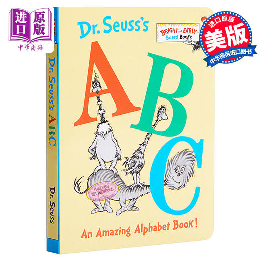 【中商原版】Dr. Seuss：Dr. Seuss's ABC 苏斯博士 ABC字母书 低幼亲子韵律启蒙绘本 纸板书 英文原版 商品图0