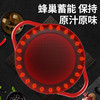 铸味 | 18-28cm珐琅圆汤锅煮锅炖锅焖锅多功能家用电磁炉燃气炉通用 商品缩略图5