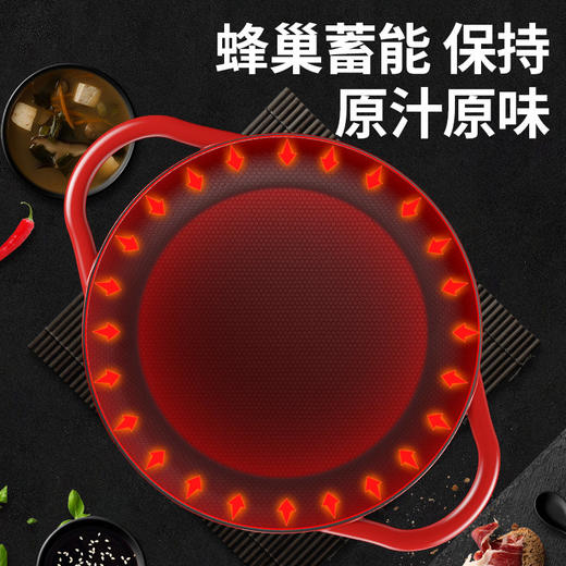 铸味 | 18-28cm珐琅圆汤锅煮锅炖锅焖锅多功能家用电磁炉燃气炉通用 商品图5