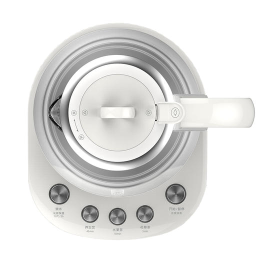 北鼎K11多功能养生壶 肖特玻璃小容量花茶壶 办公室小型煮茶器1L 商品图3