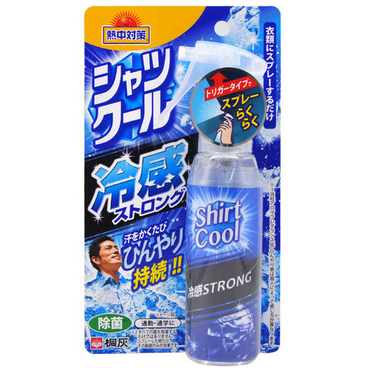 日本进口小林制药桐灰衣物去热身体快速降温消暑清凉喷雾 商品图3