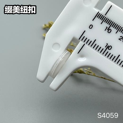 S4059(整包购买) 商品图10