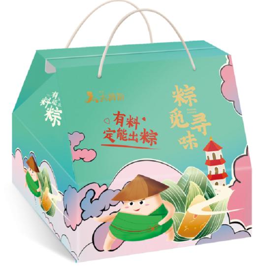端午礼盒系列 商品图0