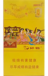 好猫（细支长乐） 商品图0