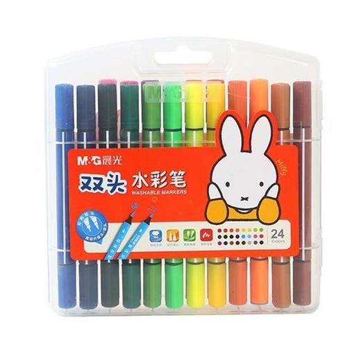 晨光米菲儿童双头水彩笔24色FCP95898 商品图0