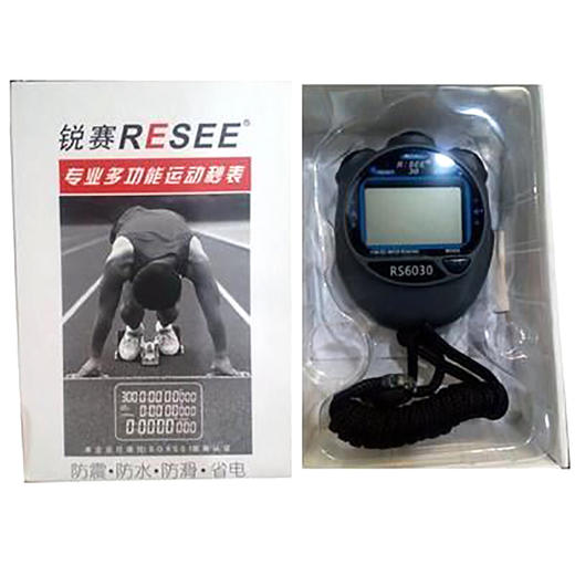 锐赛多功能秒表30道/RS6030 商品图0