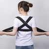 【PSQUEEN升级版肩背矫姿带】 get姐姐同款肩背矫姿带 矫正含胸  驼背 开肩展肩 挺拔身姿 贴身穿戴 纤薄不勒 商品缩略图7