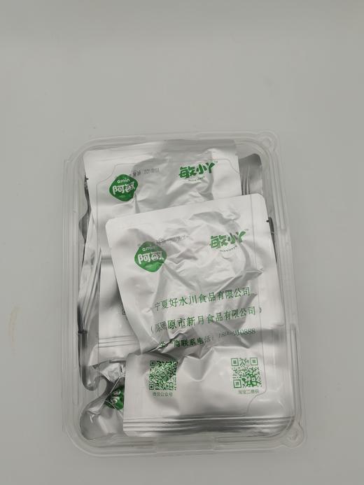 阿敏宁夏固原红土鸡700g 商品图2