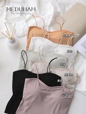 蚕丝吊带六色背心（带胸垫）