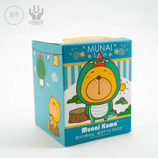 现货 Unbox 无奈熊 原色恐龙版 搪胶 限定 潮玩 摆件 商品图2