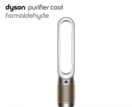 戴森（Dyson）除菌除甲醛空气净化风扇 TP09 商品图0