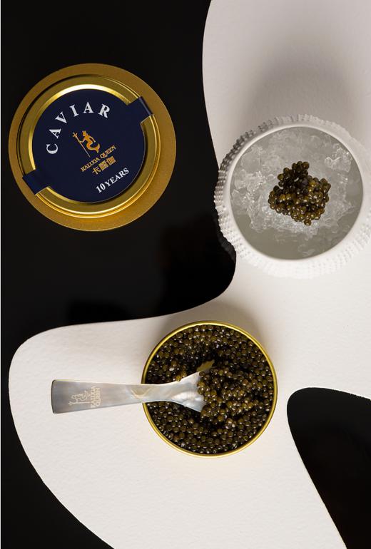 卡露伽Kaluga 10年鱼子酱 10 years caviar（俄罗斯 鲟鱼子酱）10g-100g 商品图3
