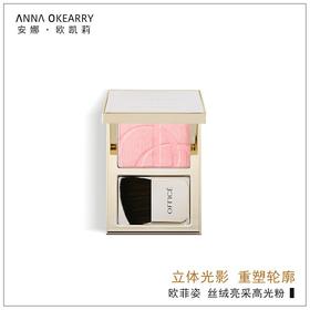 OFFICE 欧菲姿丝绒亮采高光粉(O.CZ114)