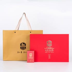 160G岩尚虎正岩大红袍（参赛茶）