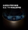 戴森（Dyson）除菌除甲醛空气净化风扇 TP09 商品缩略图3
