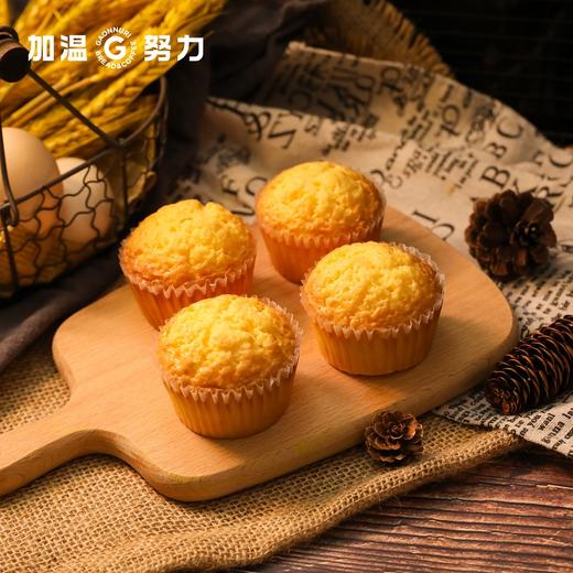 原味海绵蛋糕（4个装） 商品图2