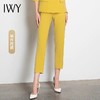 IWY/新品女士西装西裤半裙黄色套装职业装气质休闲名媛C10346+P3P1S10226 商品缩略图10