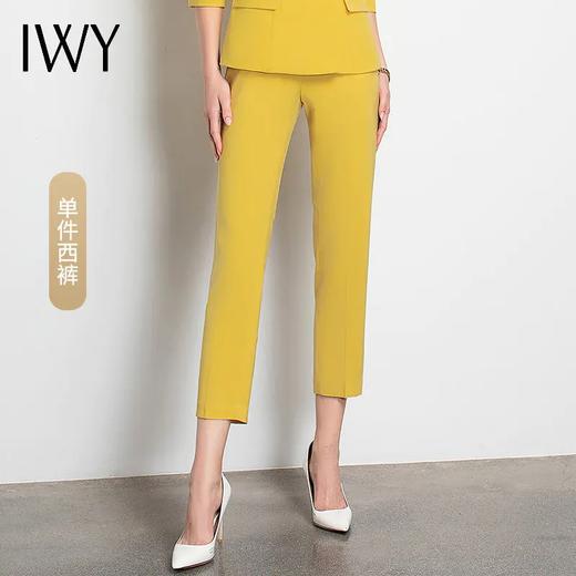 IWY/新品女士西装西裤半裙黄色套装职业装气质休闲名媛C10346+P3P1S10226 商品图10