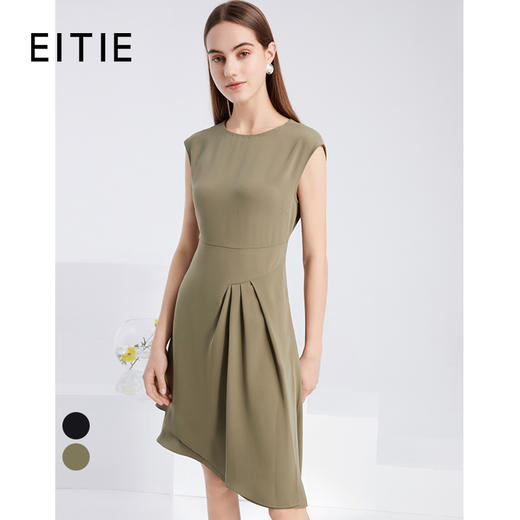 下架-EITIE爱特爱夏季新款时尚气质包肩袖收腰显瘦A版连衣裙中裙女6207909 商品图0